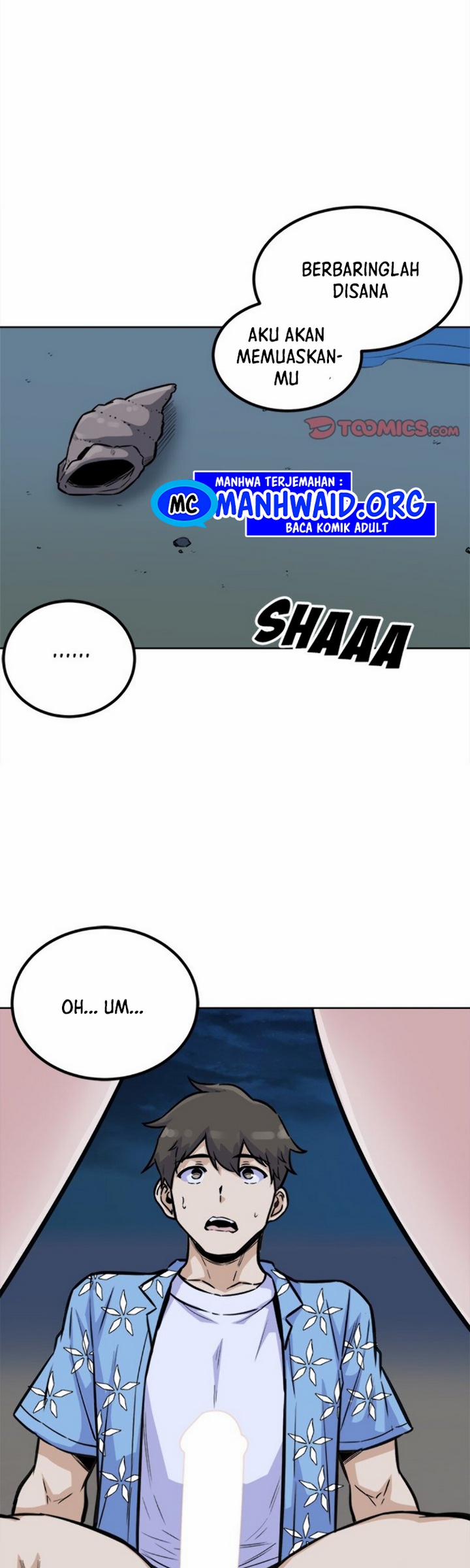 The Ark Is Me - Chapter 74 17