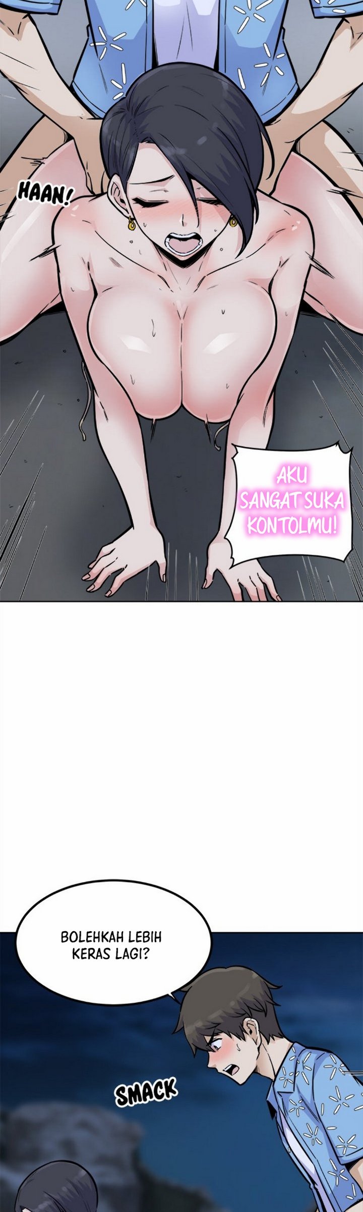 The Ark Is Me - Chapter 74 5