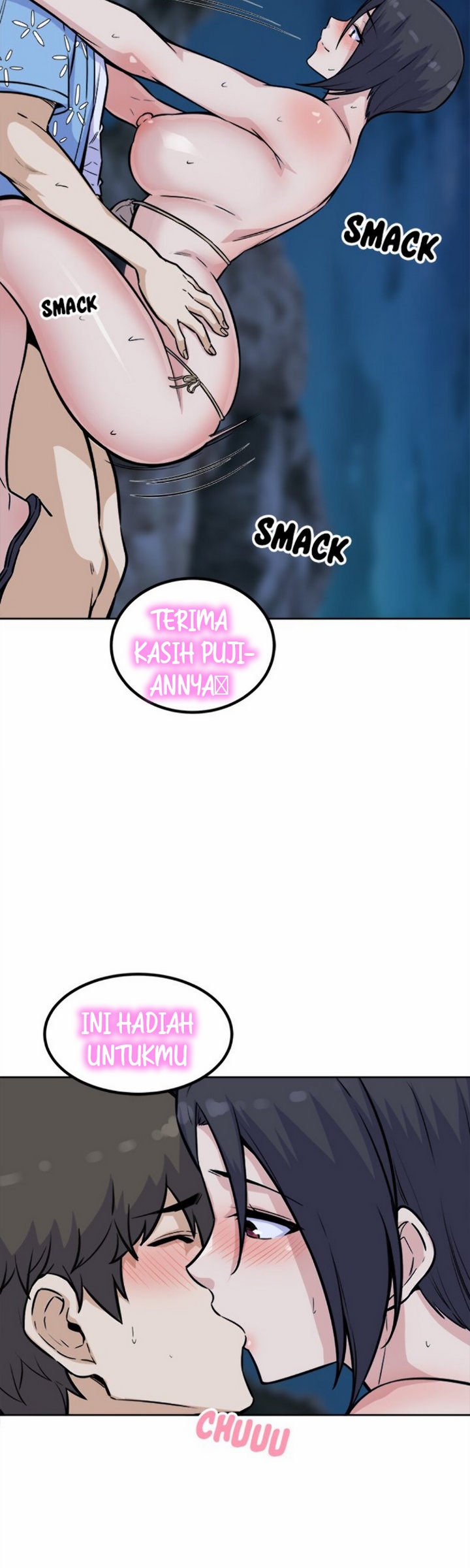 The Ark Is Me - Chapter 74 34