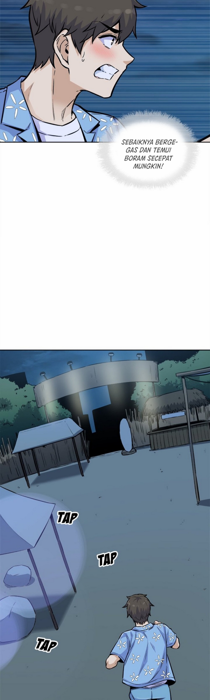 The Ark Is Me - Chapter 74 39