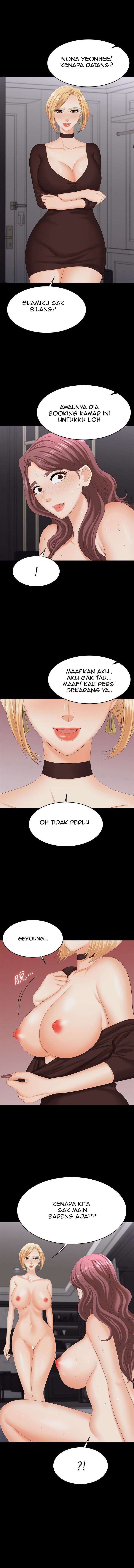Change Wife - Chapter 74 3