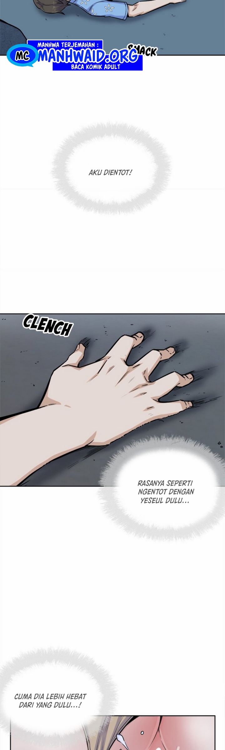 The Ark Is Me - Chapter 74 26