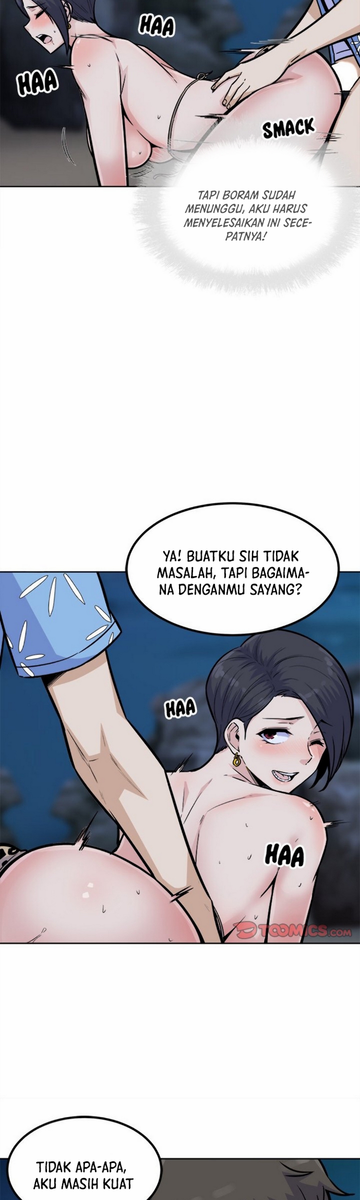 The Ark Is Me - Chapter 74 6