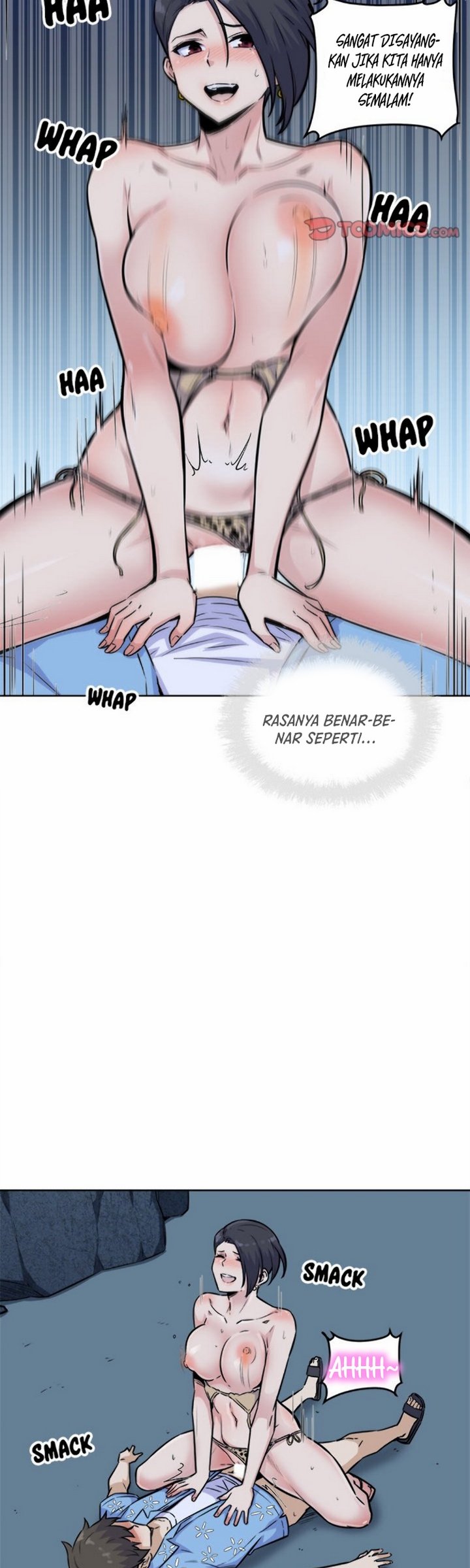 The Ark Is Me - Chapter 74 25