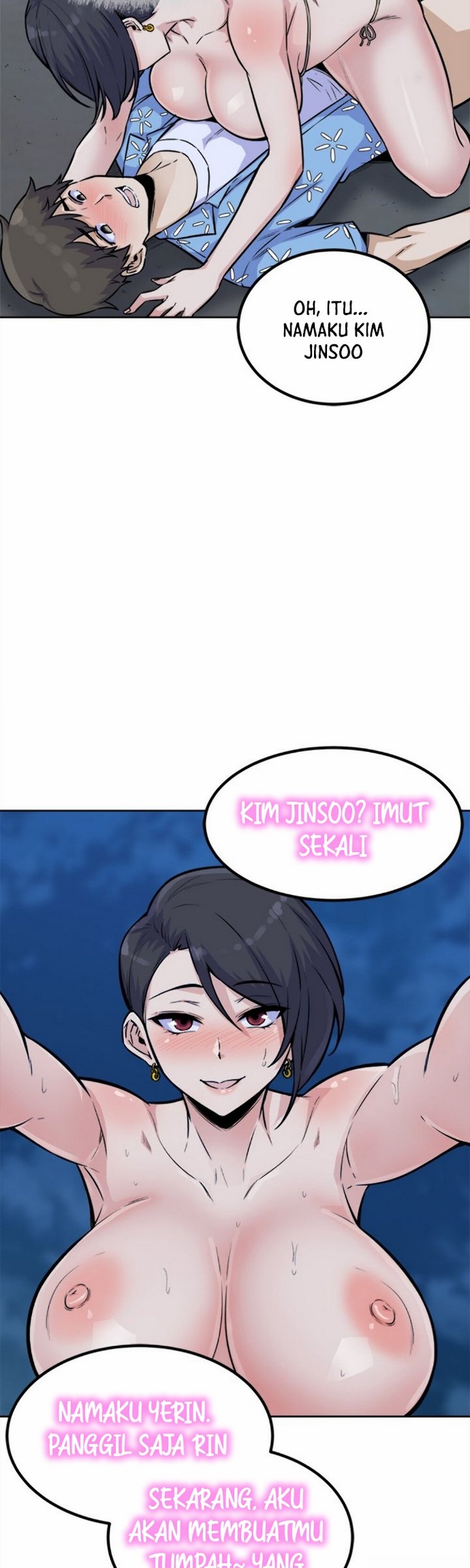 The Ark Is Me - Chapter 74 32