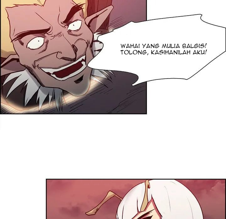 Erostica - Chapter 36 44