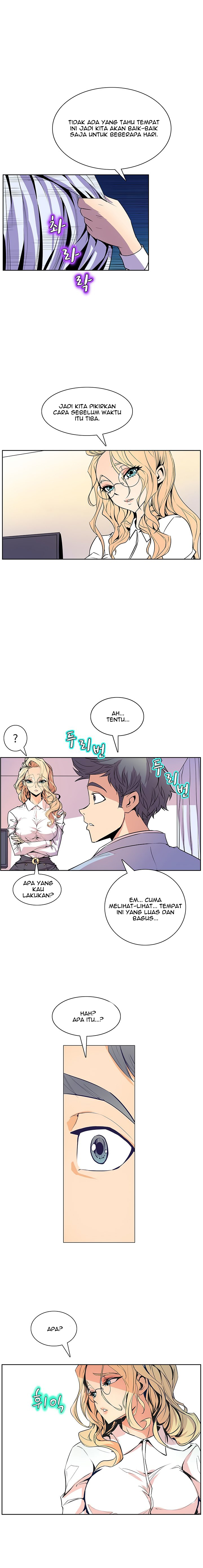 Sahwa: Secret Commission - Chapter 36 14 Sahwa: Secret Commission - Chapter 36 14