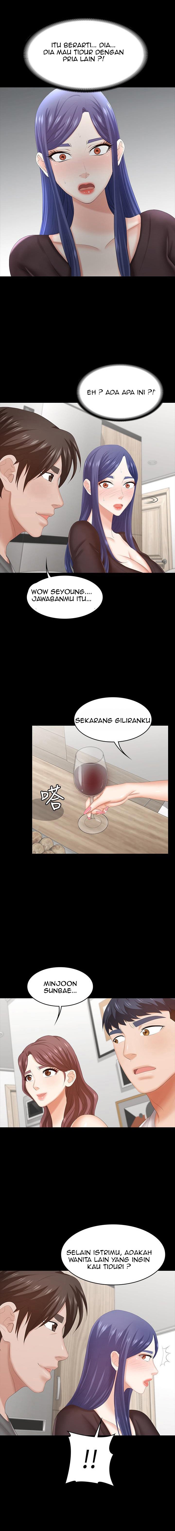 Change Wife - Chapter 36 13