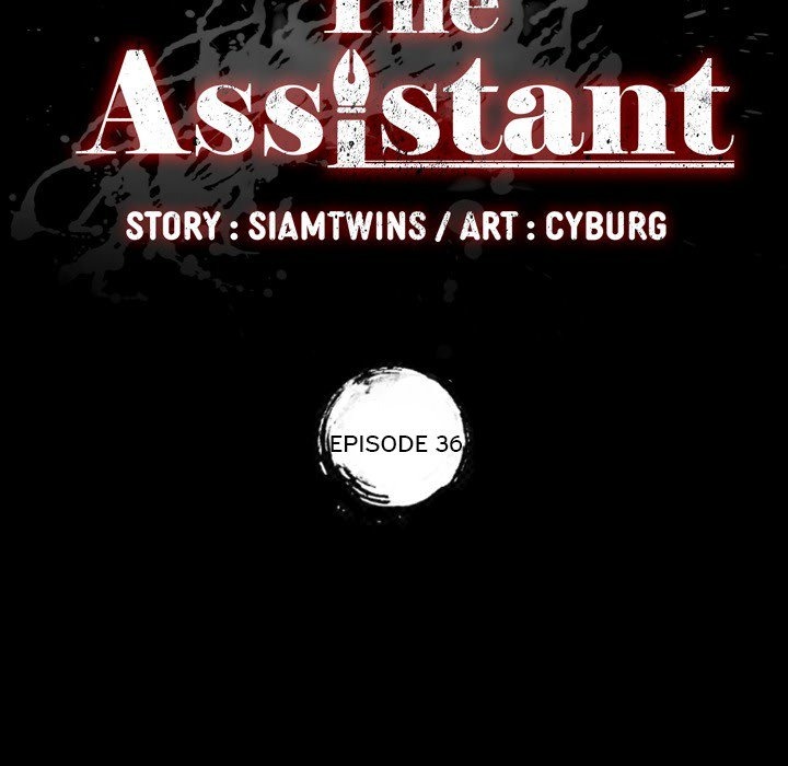 The Assistant - Chapter 36 10 The Assistant - Chapter 36 10