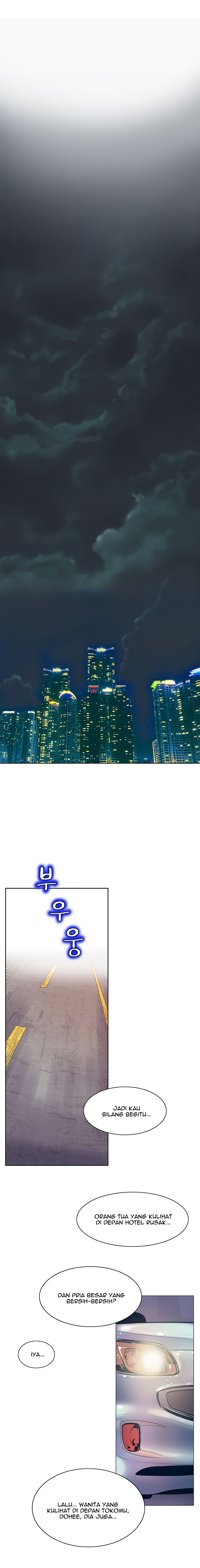 Sahwa: Secret Commission - Chapter 36 10 Sahwa: Secret Commission - Chapter 36 10