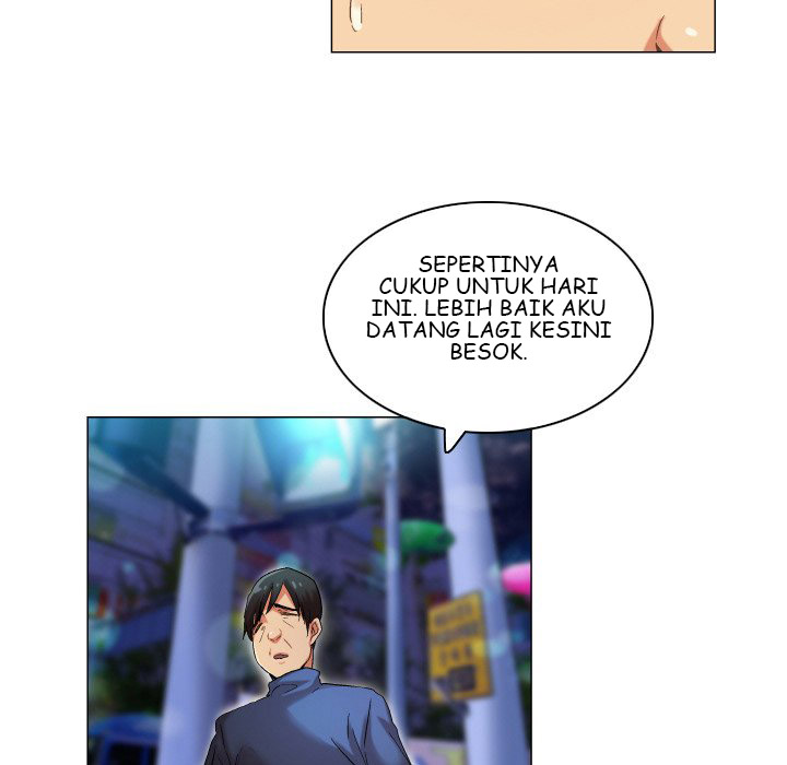 God of App - Chapter 36 34