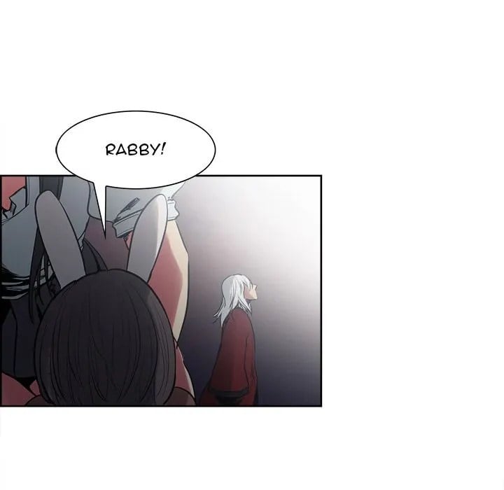 Erostica - Chapter 36 23