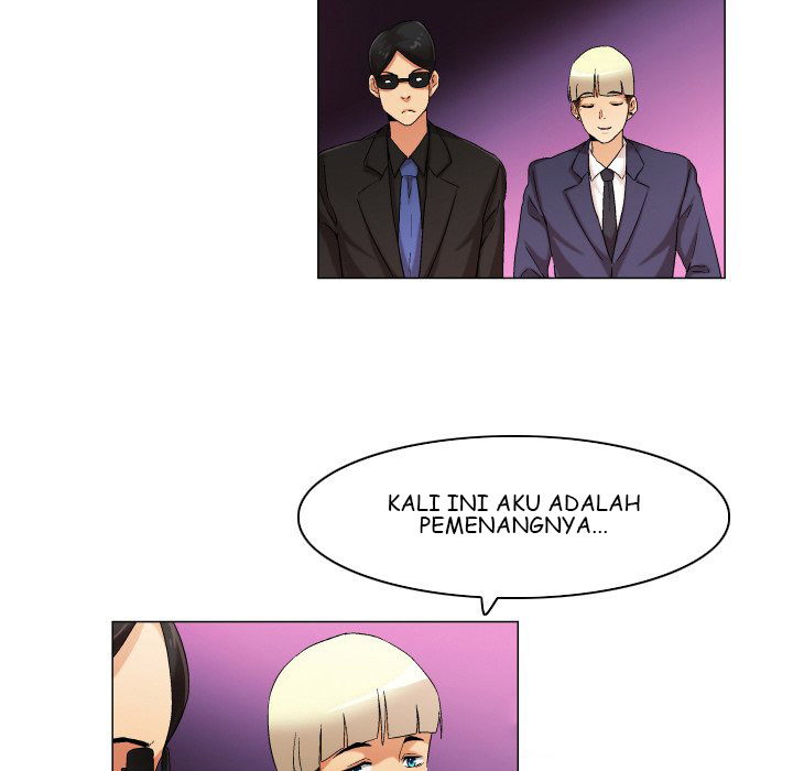 God of App - Chapter 36 23