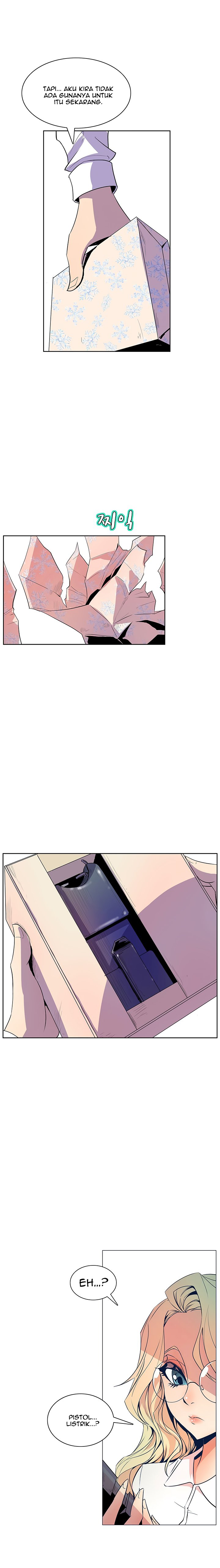 Sahwa: Secret Commission - Chapter 36 16 Sahwa: Secret Commission - Chapter 36 16