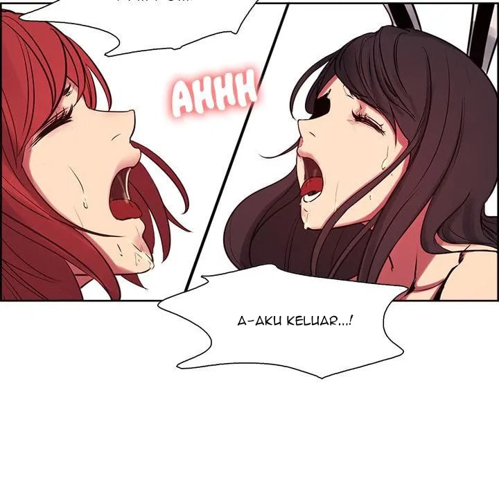 Erostica - Chapter 36 11