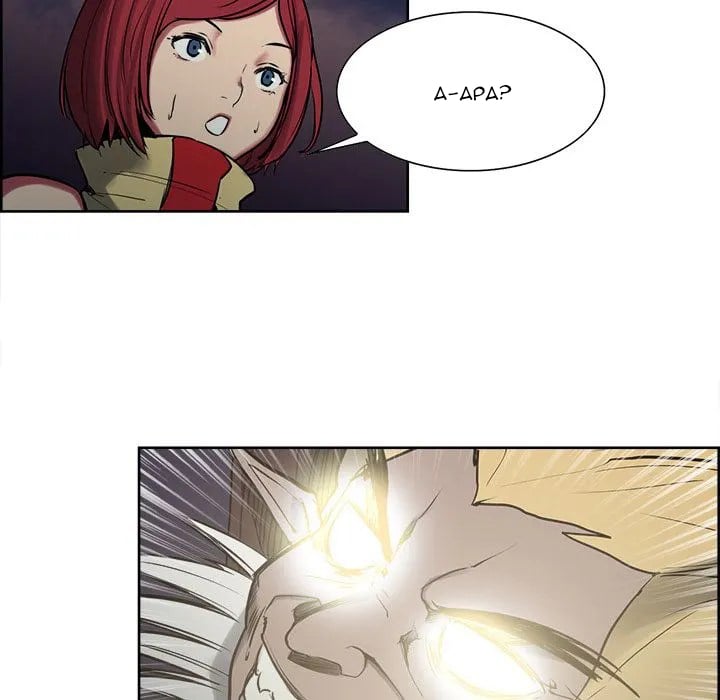 Erostica - Chapter 36 29
