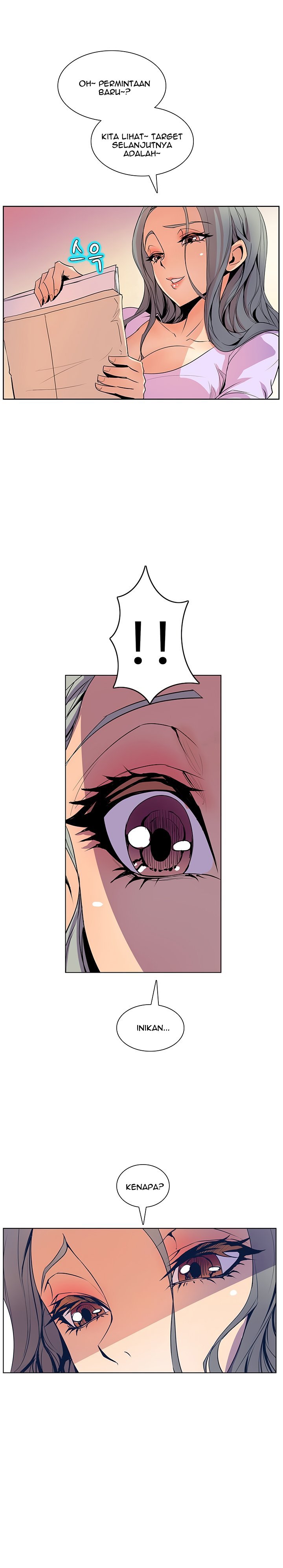 Sahwa: Secret Commission - Chapter 36 9 Sahwa: Secret Commission - Chapter 36 9