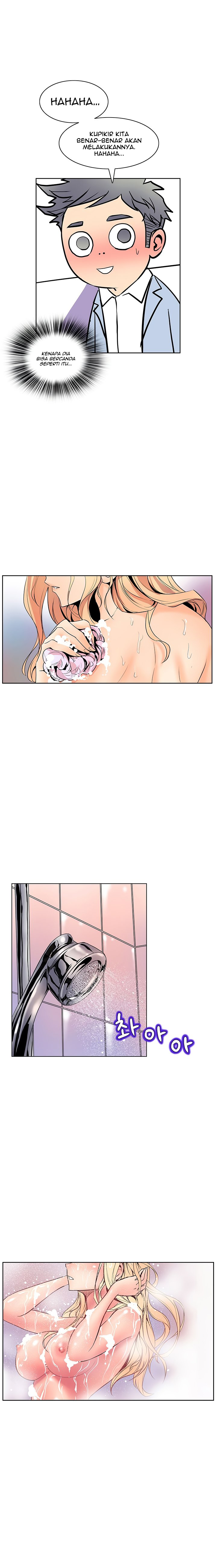 Sahwa: Secret Commission - Chapter 36 19 Sahwa: Secret Commission - Chapter 36 19