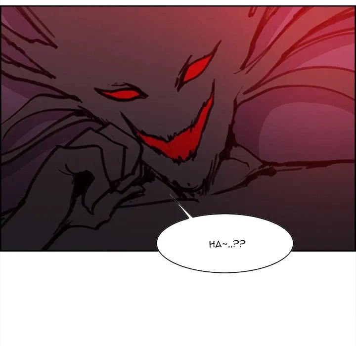 Erostica - Chapter 36 66
