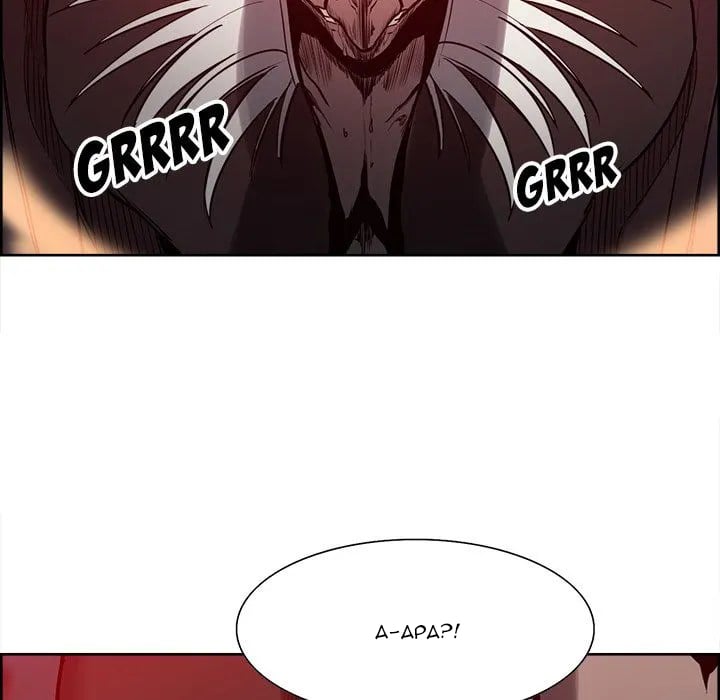 Erostica - Chapter 36 50