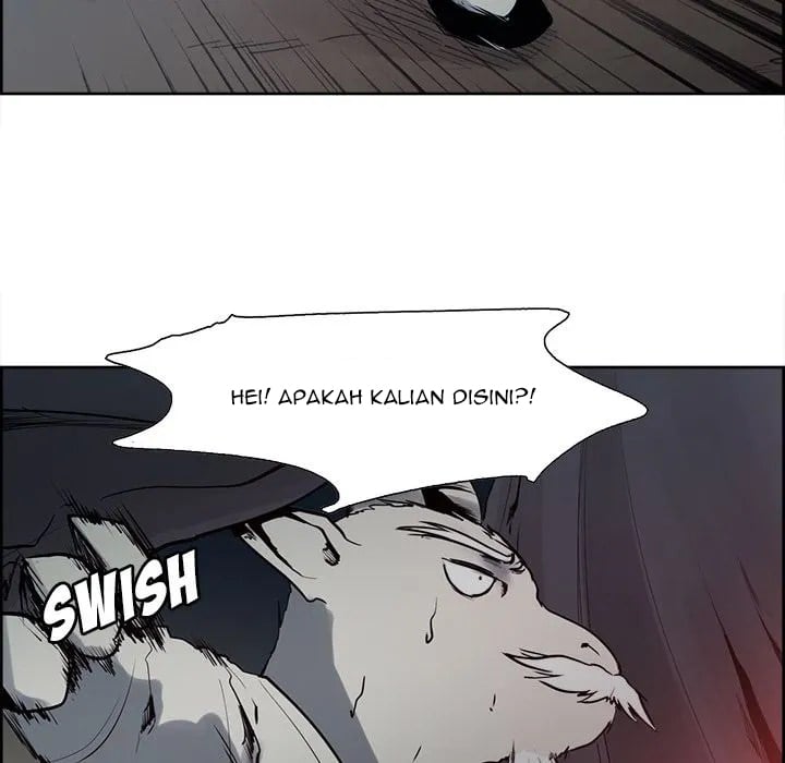 Erostica - Chapter 36 17