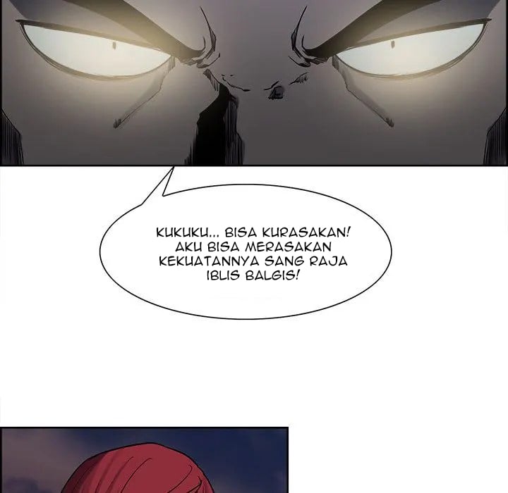 Erostica - Chapter 36 28