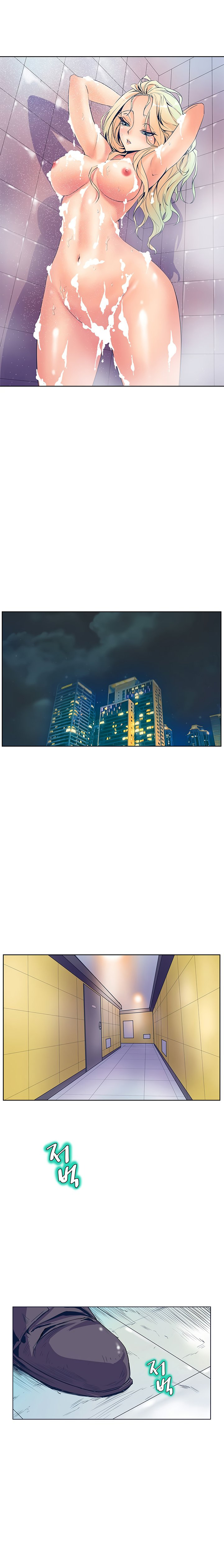 Sahwa: Secret Commission - Chapter 36 20 Sahwa: Secret Commission - Chapter 36 20