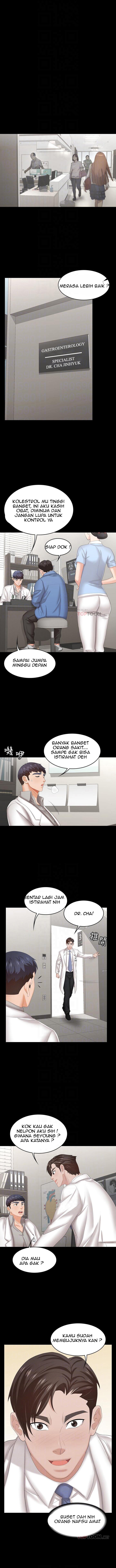 Change Wife - Chapter 36 5