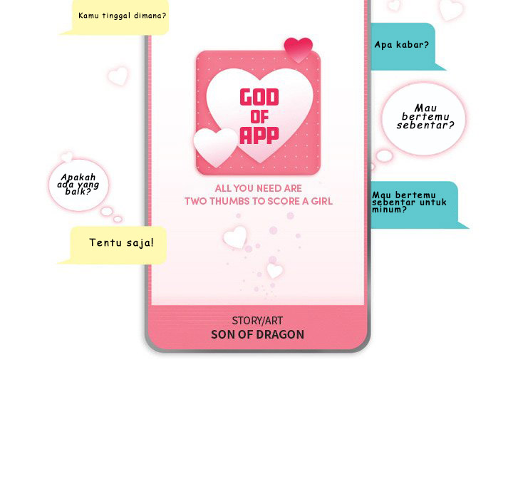God of App - Chapter 36 8