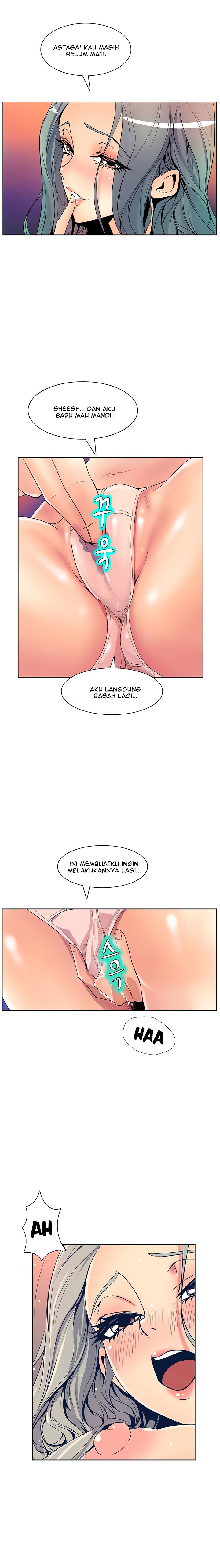 Sahwa: Secret Commission - Chapter 36 5 Sahwa: Secret Commission - Chapter 36 5