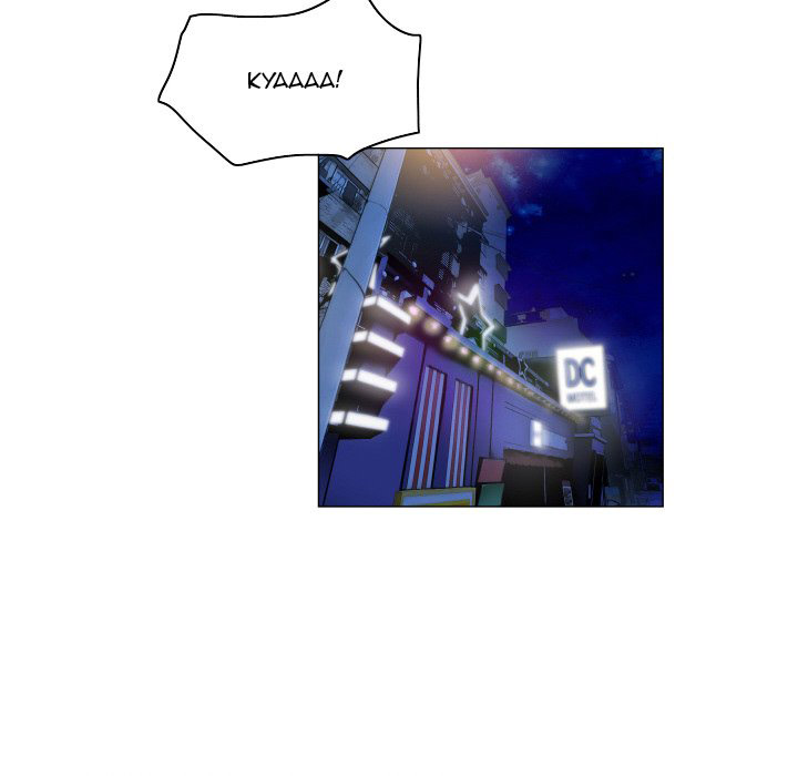 God of App - Chapter 36 18