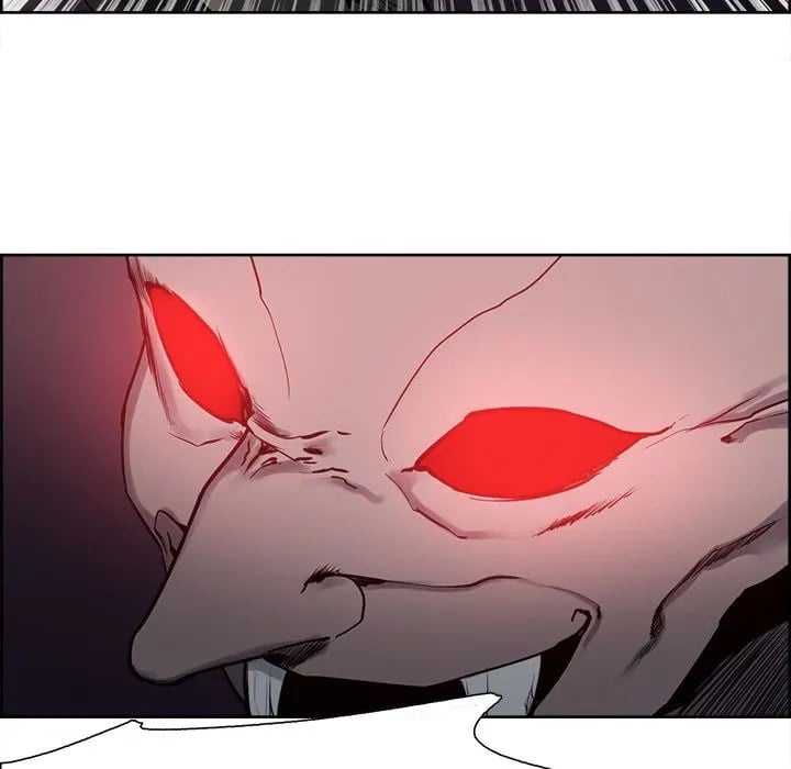 Erostica - Chapter 36 53