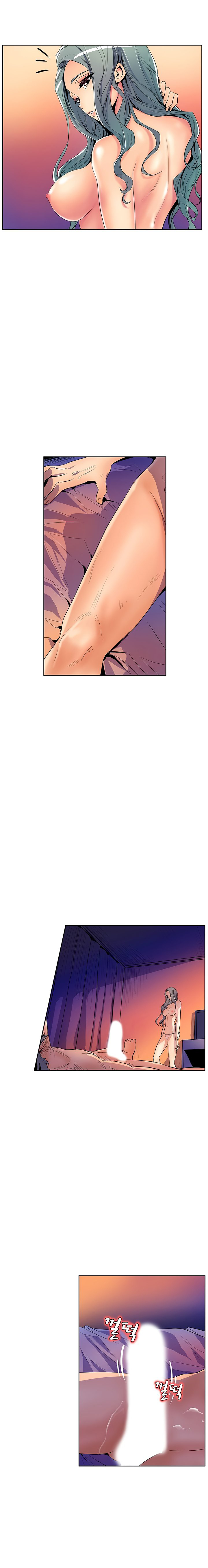 Sahwa: Secret Commission - Chapter 36 4 Sahwa: Secret Commission - Chapter 36 4