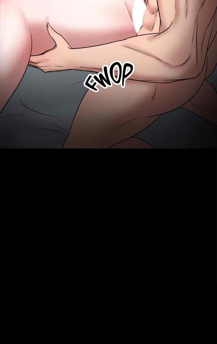 Are You Just Going To Watch - Chapter 36 63