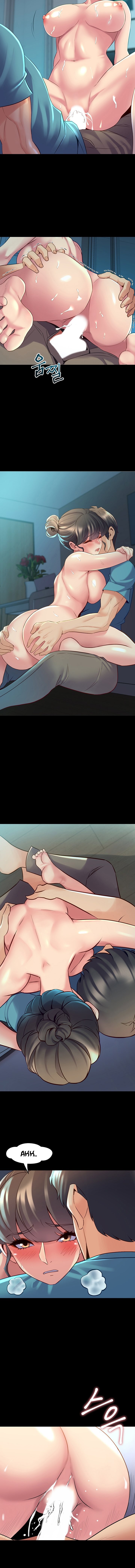 Cohabitation with My Ex-Wife - Chapter 36 7 Cohabitation with My Ex-Wife - Chapter 36 7