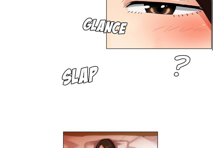God of App - Chapter 36 4