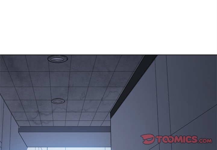 My High School Bully - Chapter 113 6