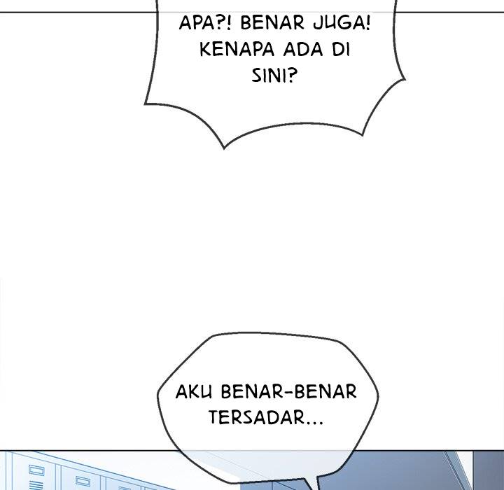 My High School Bully - Chapter 113 170