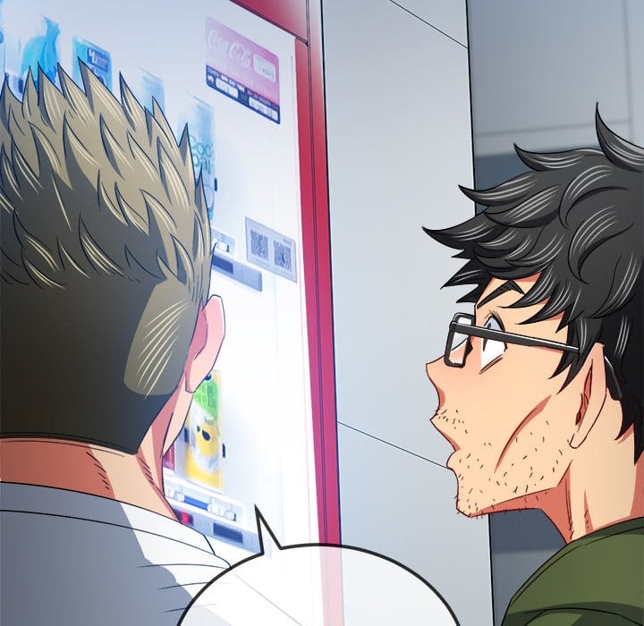 My High School Bully - Chapter 113 167