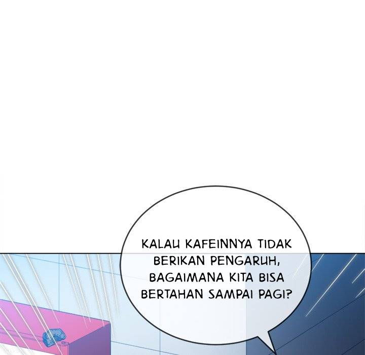 My High School Bully - Chapter 113 159