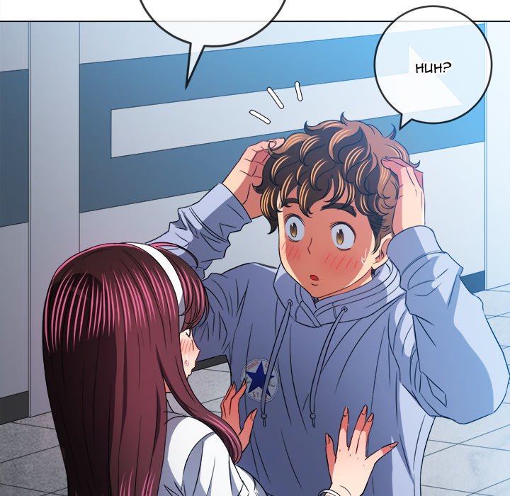 My High School Bully - Chapter 113 148