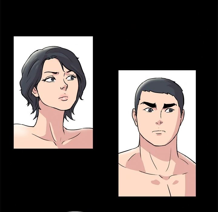 Project Utopia - Chapter 43 12