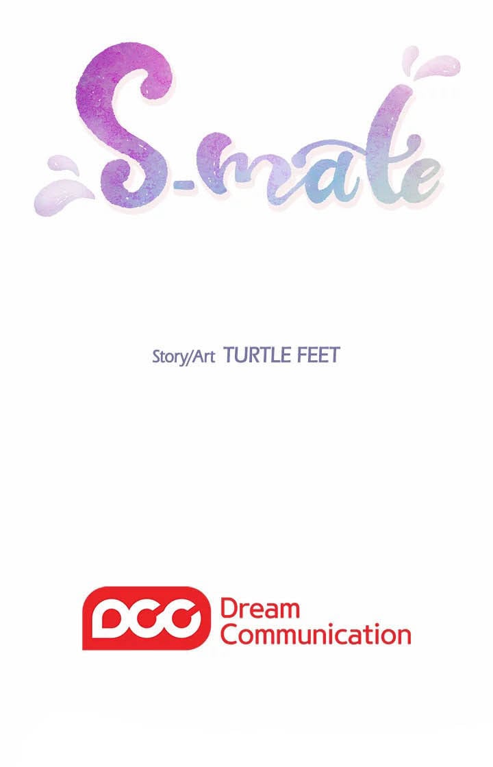 S-Mate - Chapter 43 28