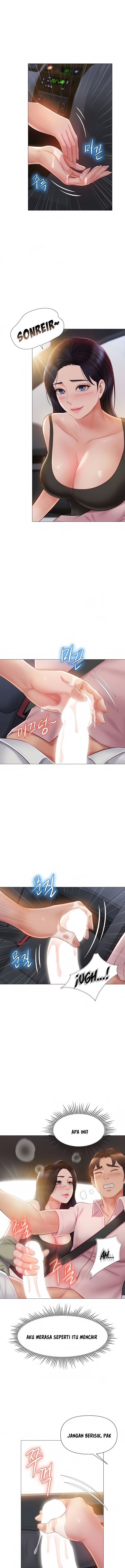 Daughter Friend - Chapter 43 8