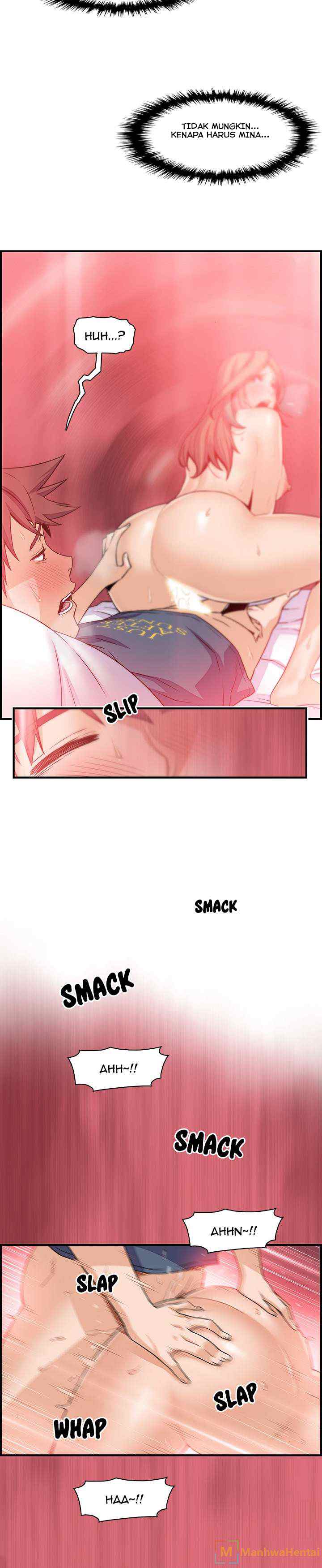 Our Complications - Chapter 43 13
