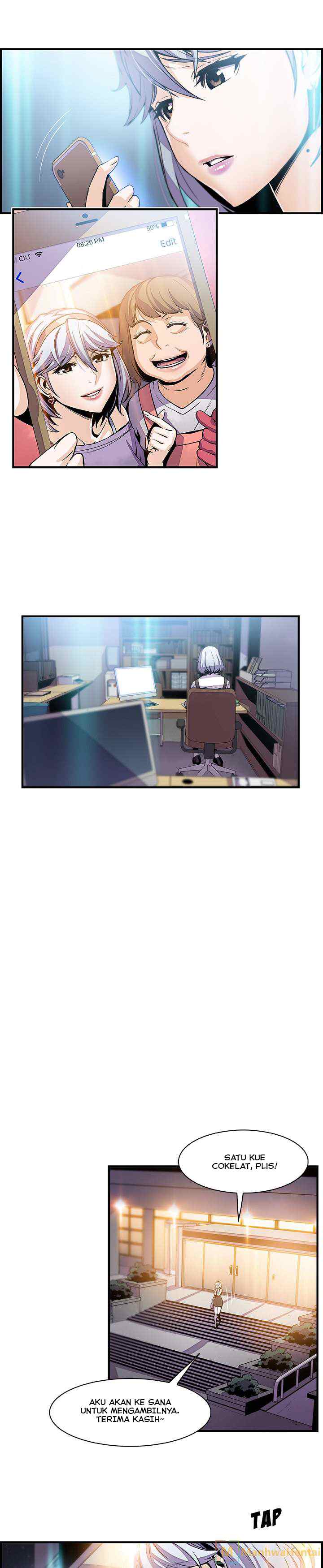 Our Complications - Chapter 43 3