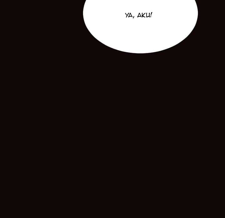 Superstar Cynthia Oh - Chapter 43 34 Superstar Cynthia Oh - Chapter 43 34