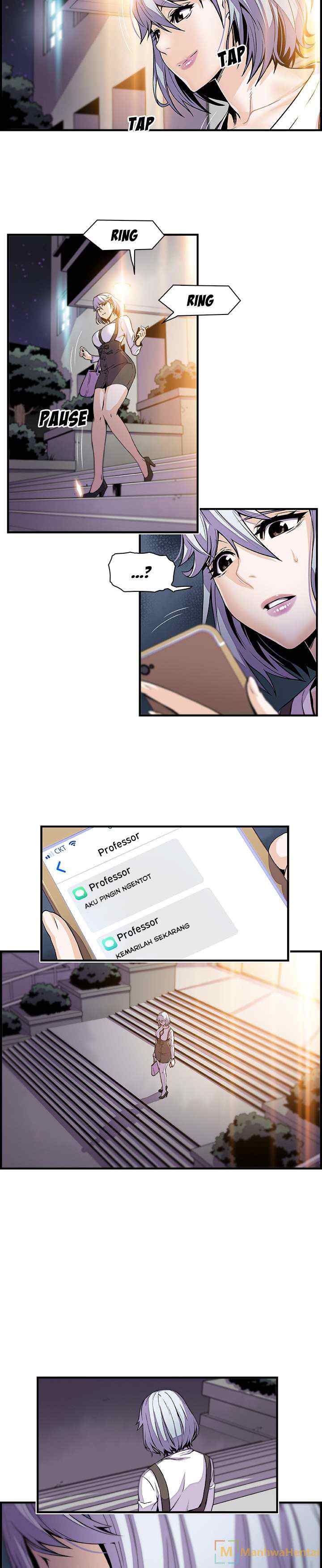 Our Complications - Chapter 43 4