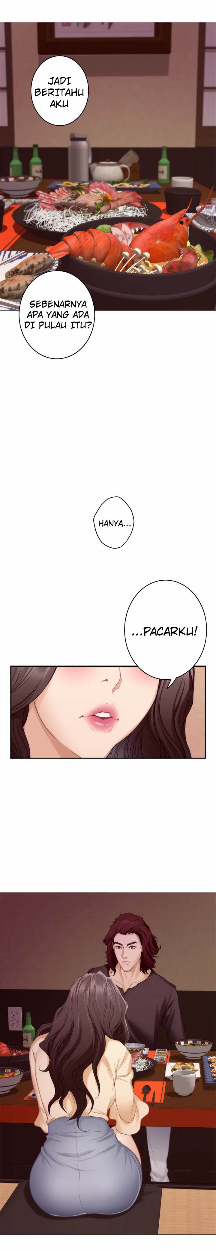 S-Mate - Chapter 43 4