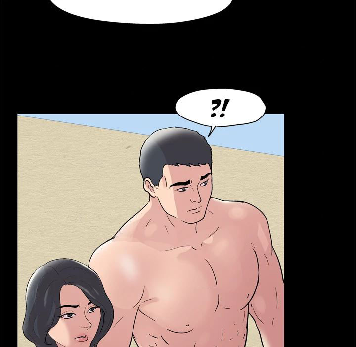 Project Utopia - Chapter 43 24